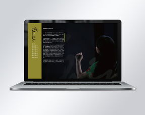 永川網(wǎng)站設(shè)計(jì)公司存活十年的秘訣 堅(jiān)守與創(chuàng)新并重